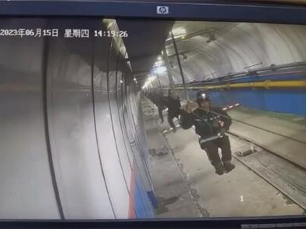 突發(fā)！3人死亡1人重傷！中煤集團下屬煤礦副斜井架空乘人裝置發(fā)生事故！