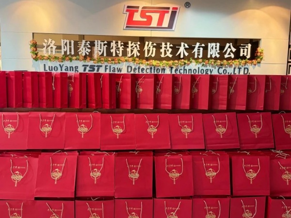 情滿月圓，共祝中秋——泰斯特恭祝大家佳節(jié)快樂!